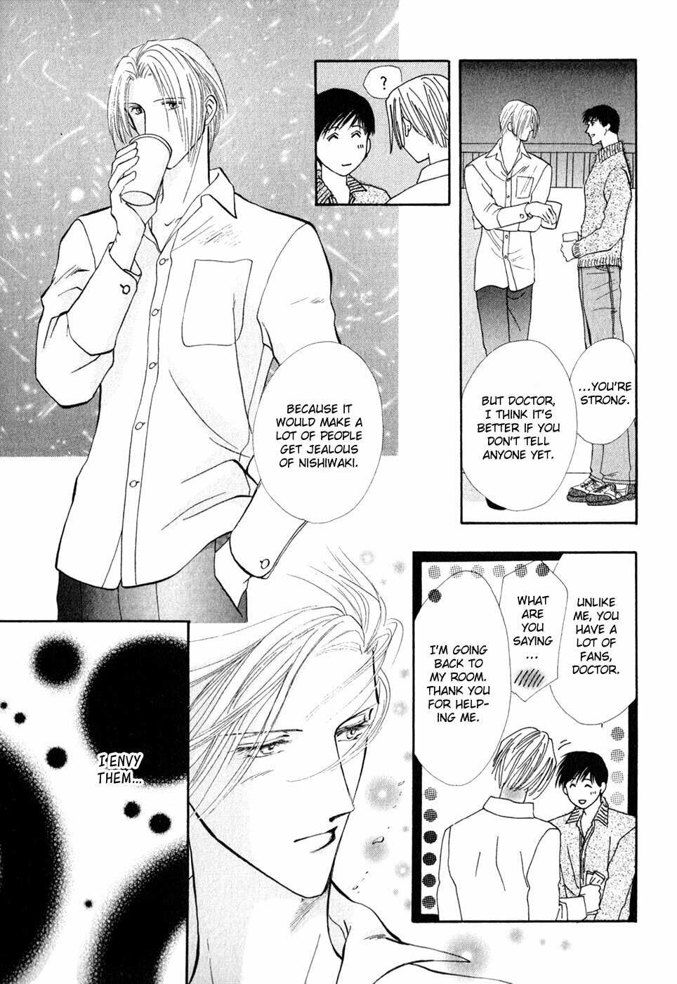 Read G・Defend chapter 33 image 10 on Lezhin