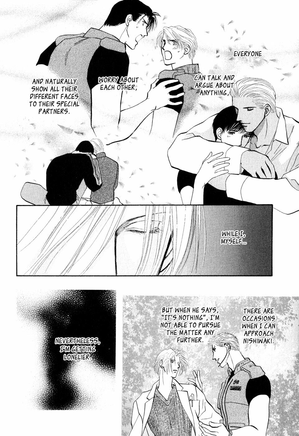 Read G・Defend chapter 33 image 11 on Lezhin
