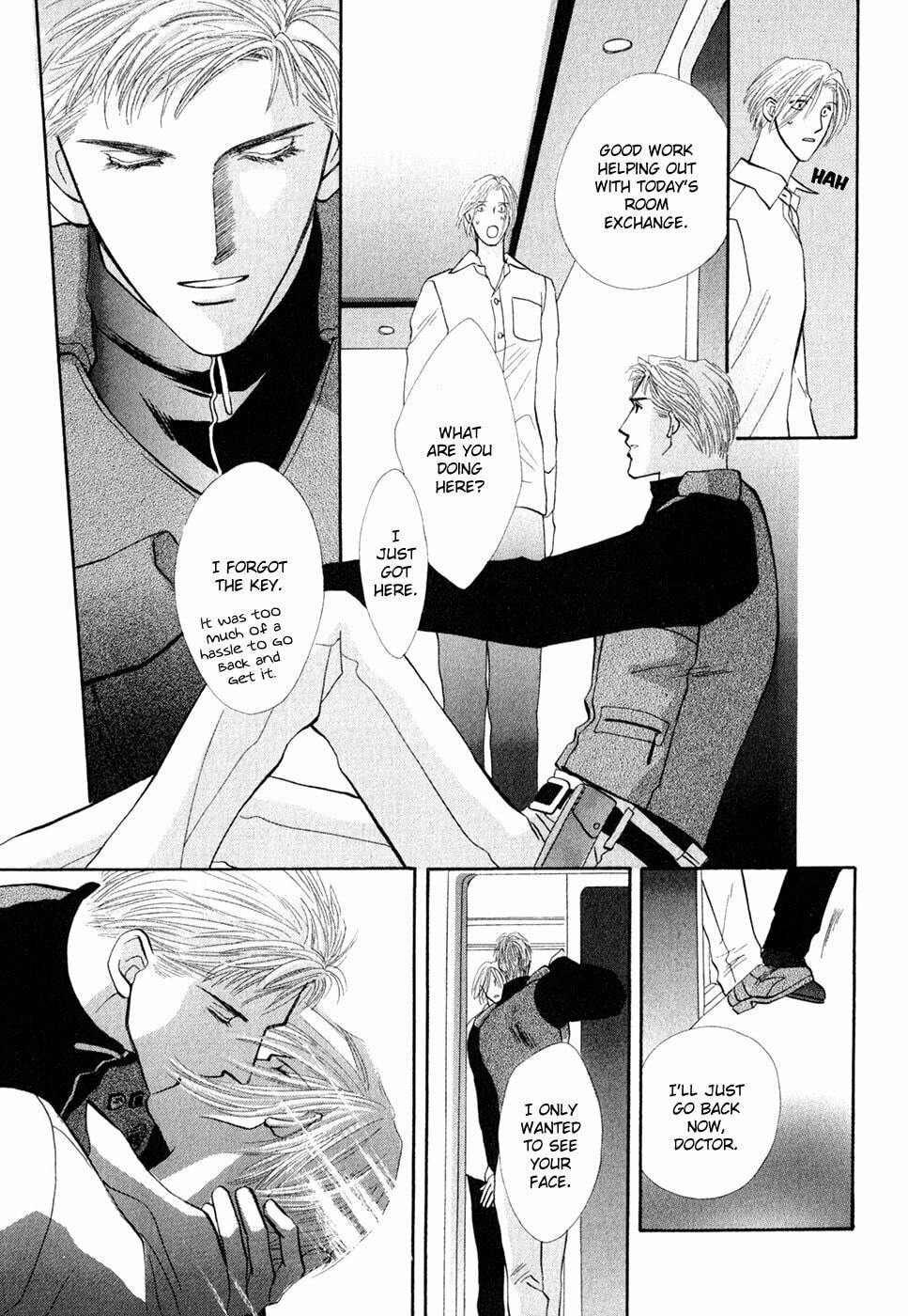 Read G・Defend chapter 33 image 12 on Lezhin