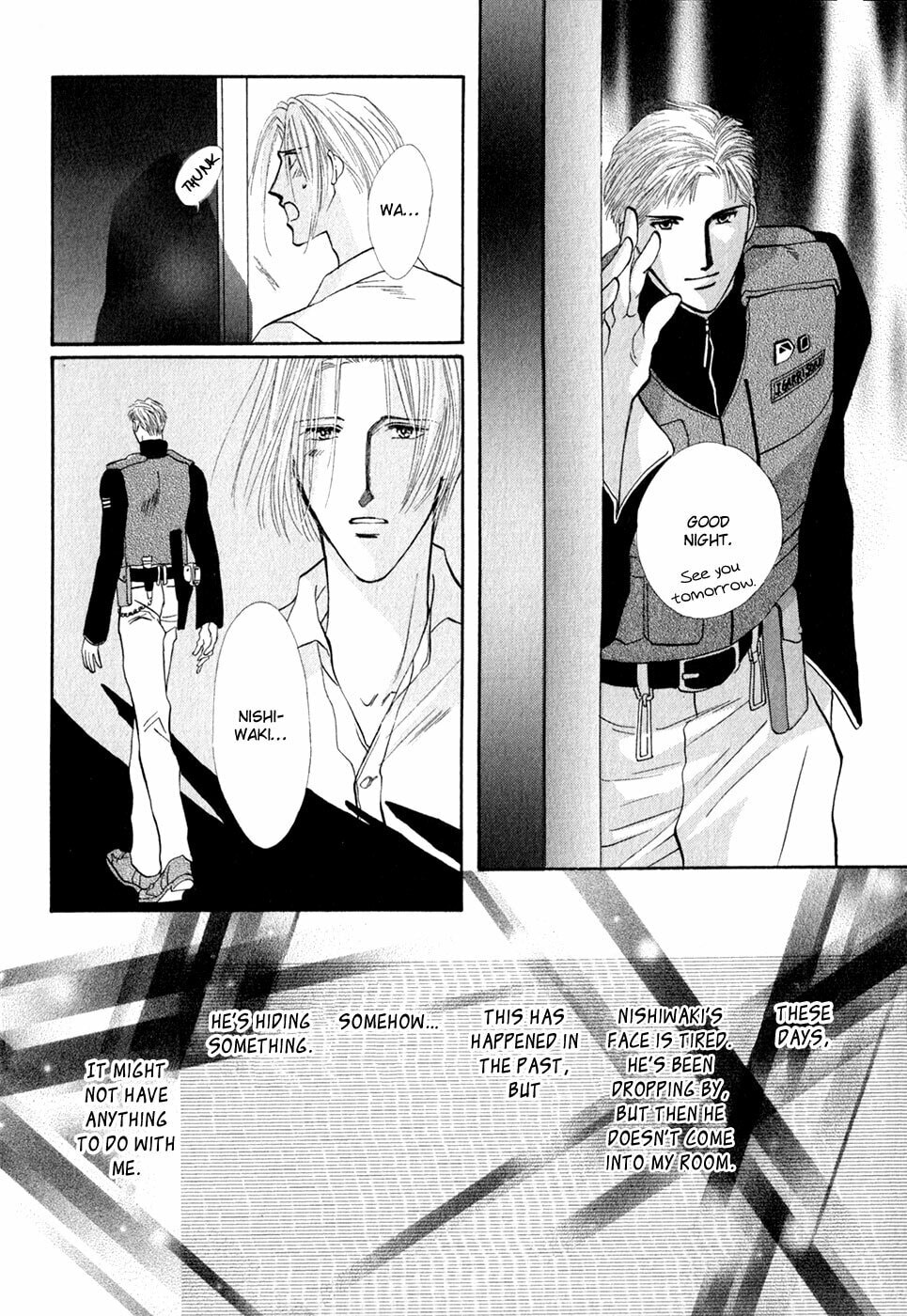 Read G・Defend chapter 33 image 13 on Lezhin