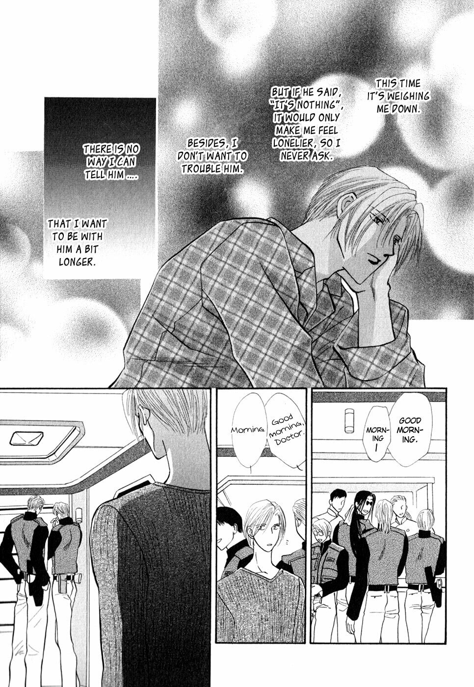 Read G・Defend chapter 33 image 14 on Lezhin