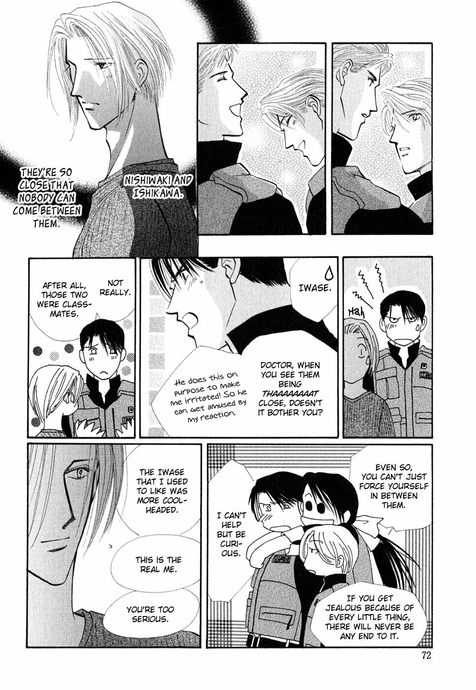 Read G・Defend chapter 33 image 15 on Lezhin