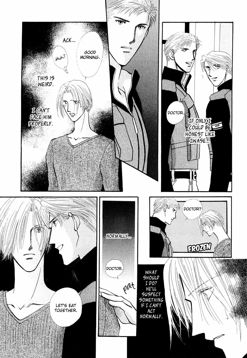 Read G・Defend chapter 33 image 16 on Lezhin