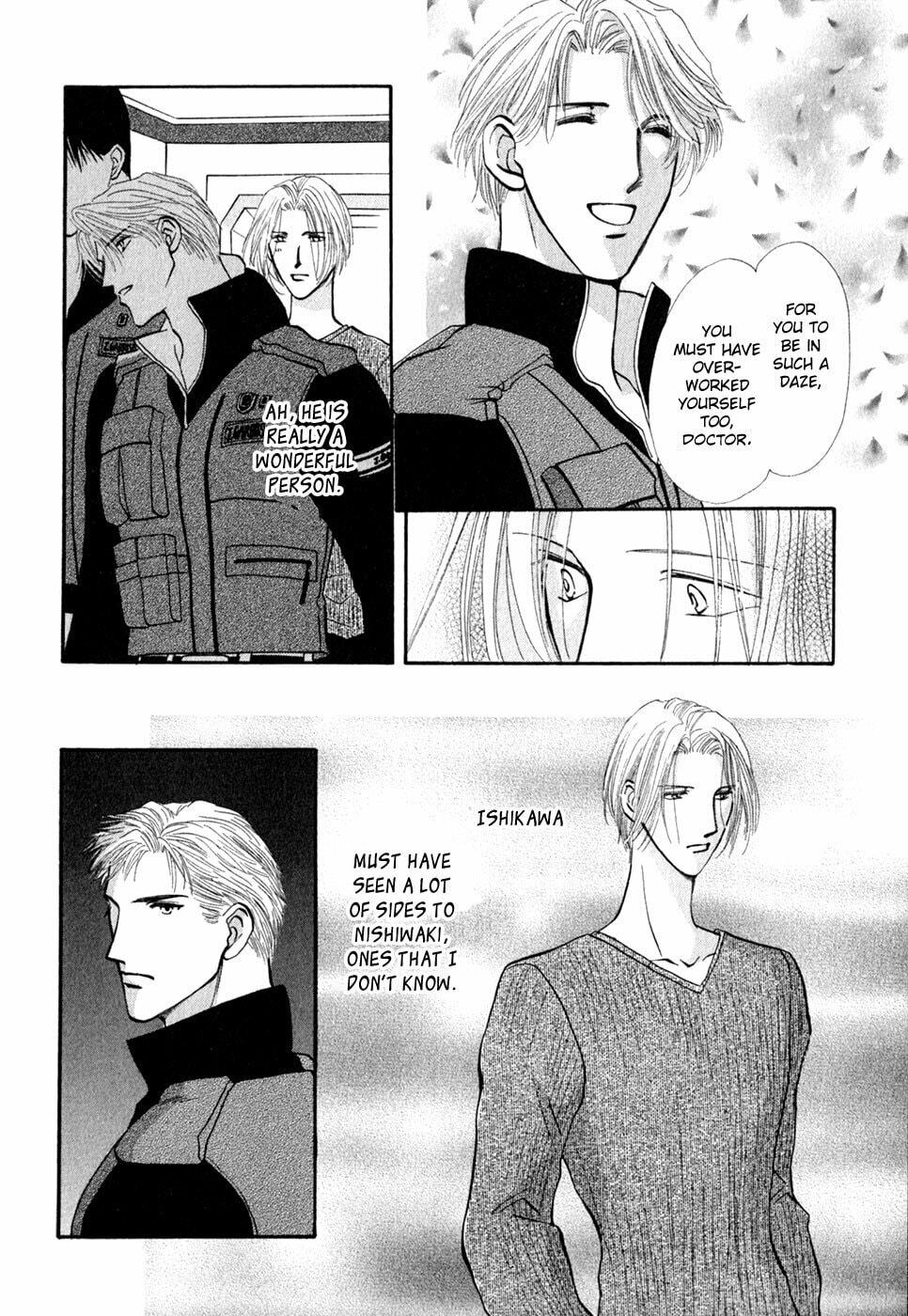 Read G・Defend chapter 33 image 17 on Lezhin