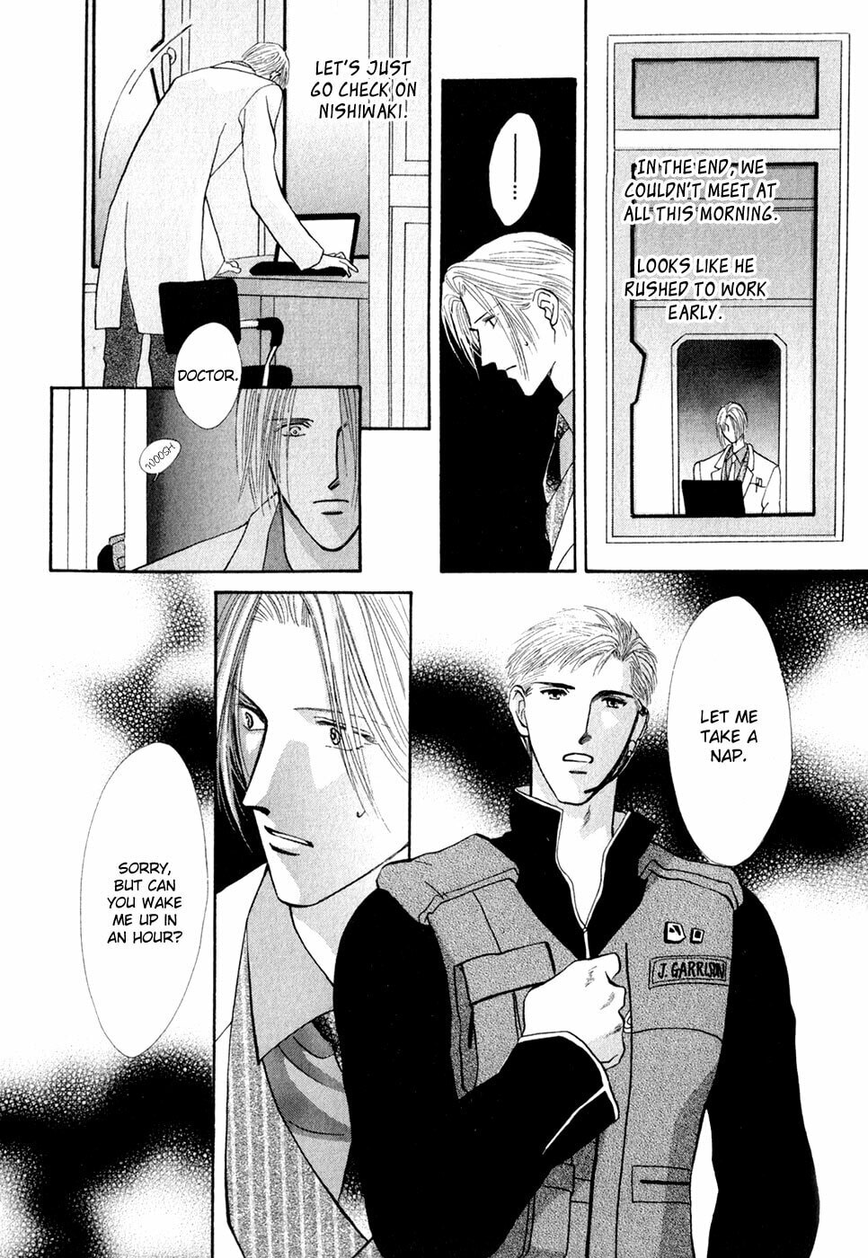 Read G・Defend chapter 33 image 21 on Lezhin