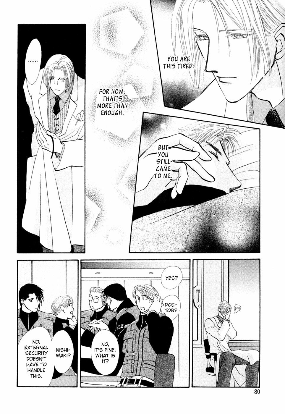 Read G・Defend chapter 33 image 23 on Lezhin