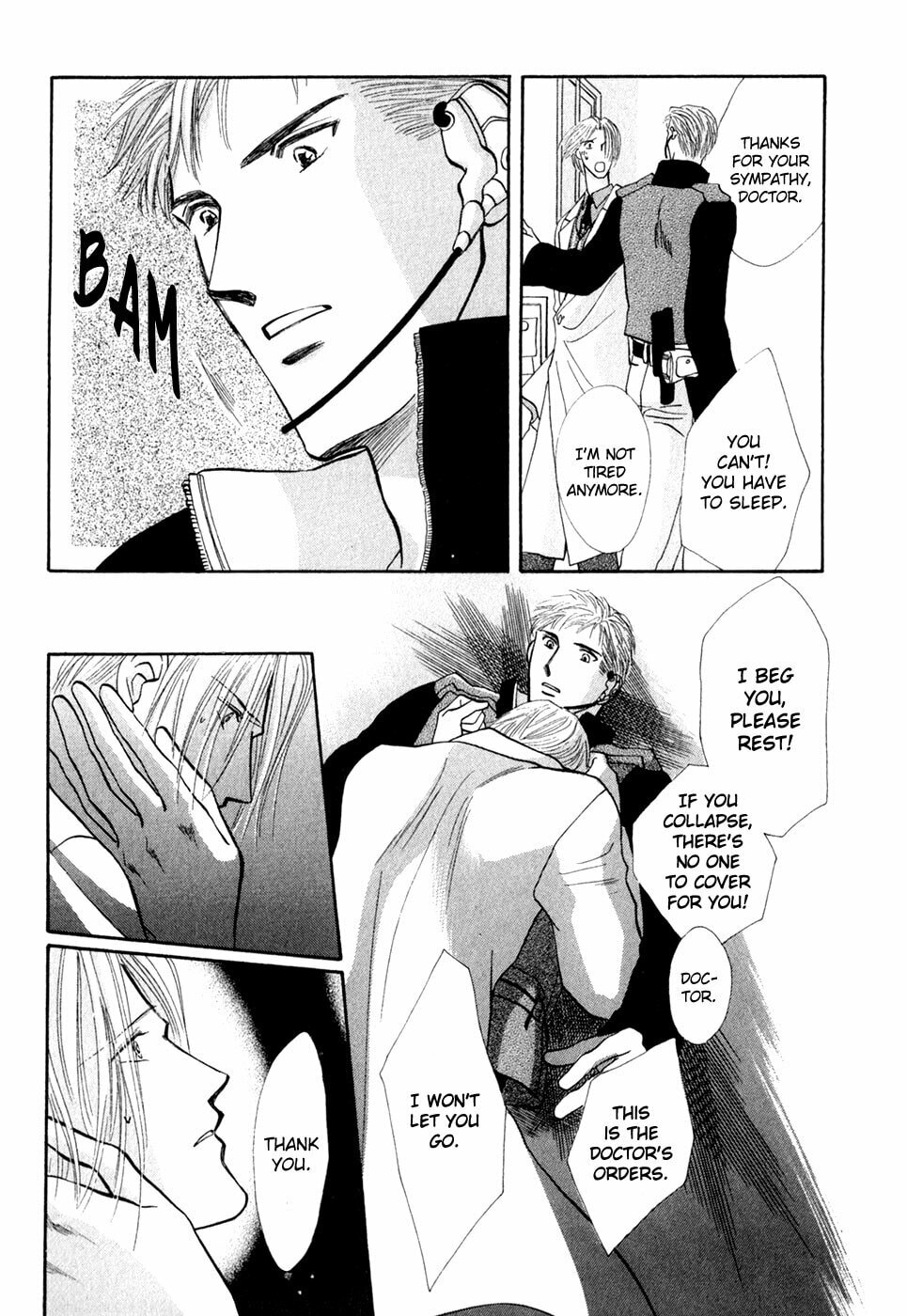 Read G・Defend chapter 33 image 25 on Lezhin