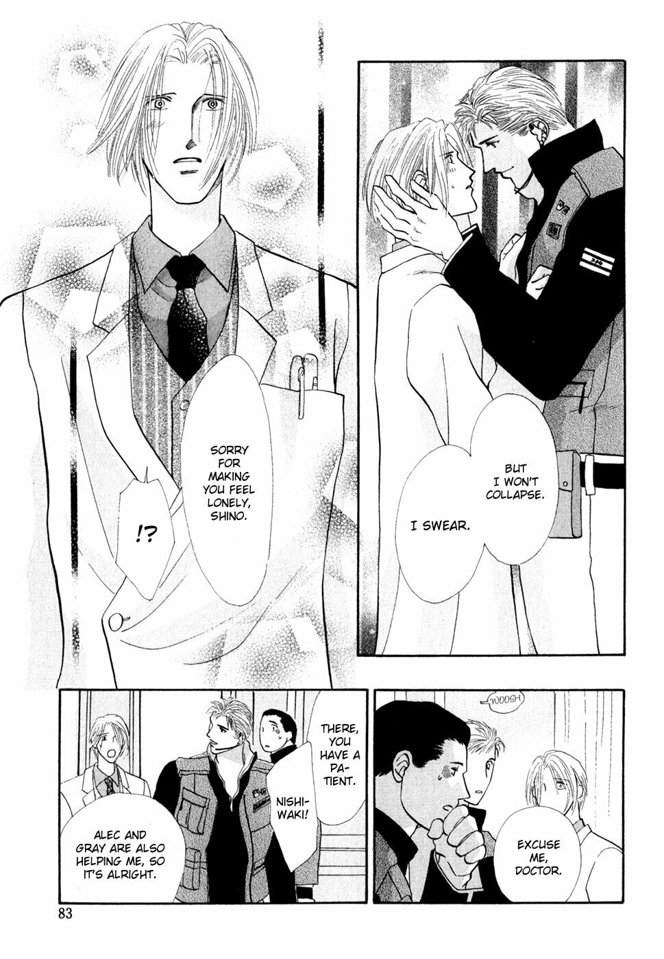 Read G・Defend chapter 33 image 26 on Lezhin