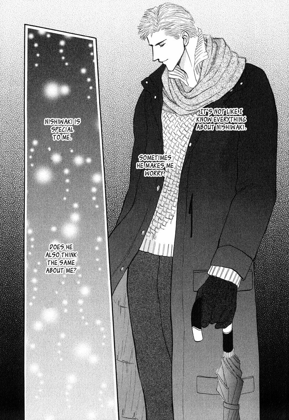 Read G・Defend chapter 33 image 28 on Lezhin