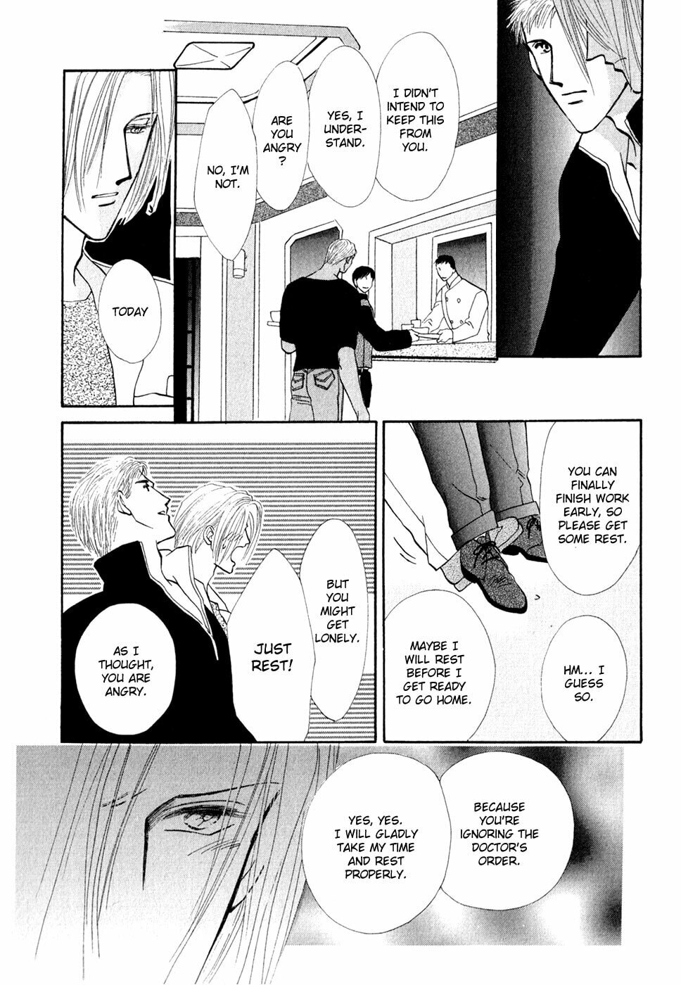 Read G・Defend chapter 33 image 30 on Lezhin