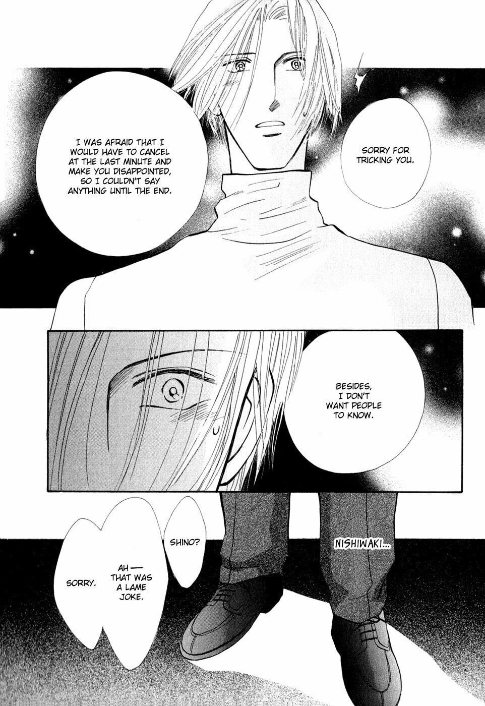 Read G・Defend chapter 33 image 38 on Lezhin