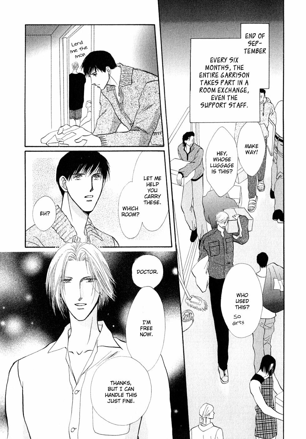 Read G・Defend chapter 33 image 4 on Lezhin