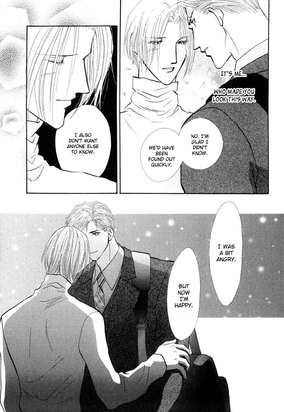 Read G・Defend chapter 33 image 40 on Lezhin