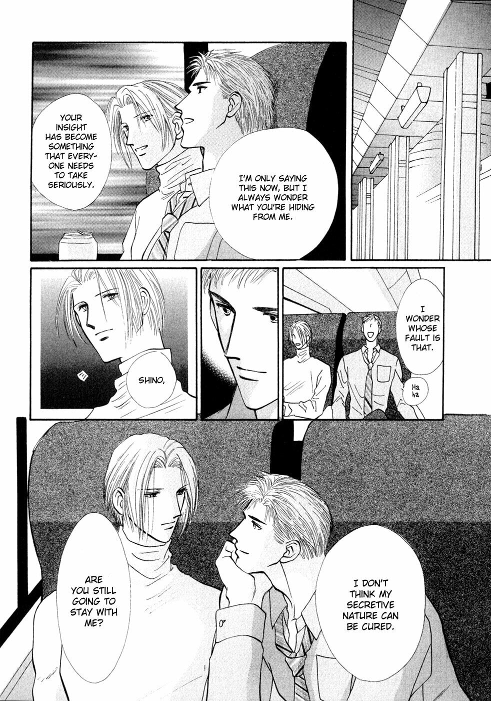 Read G・Defend chapter 33 image 45 on Lezhin
