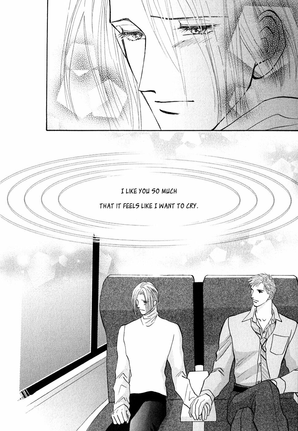 Read G・Defend chapter 33 image 47 on Lezhin