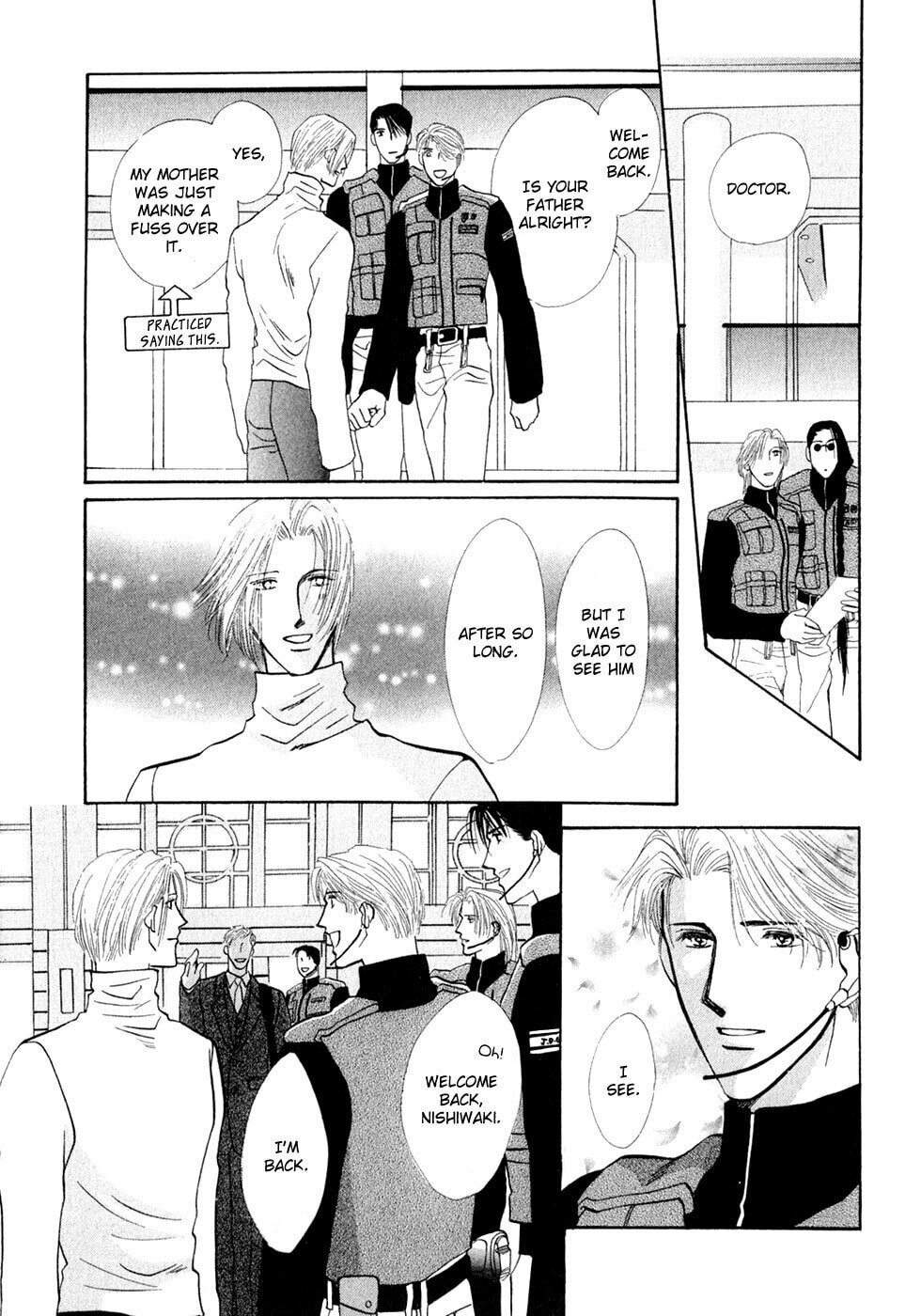 Read G・Defend chapter 33 image 48 on Lezhin