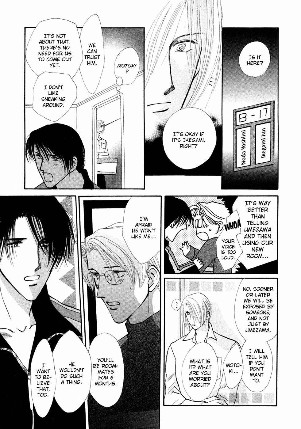 Read G・Defend chapter 33 image 6 on Lezhin