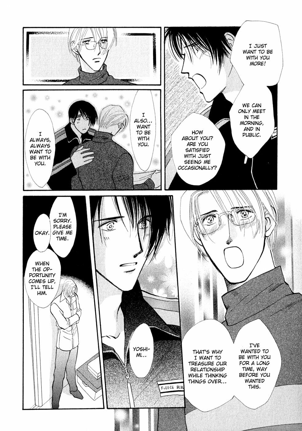 Read G・Defend chapter 33 image 7 on Lezhin