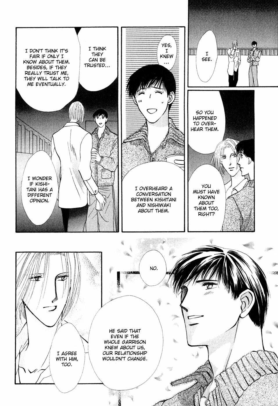 Read G・Defend chapter 33 image 9 on Lezhin