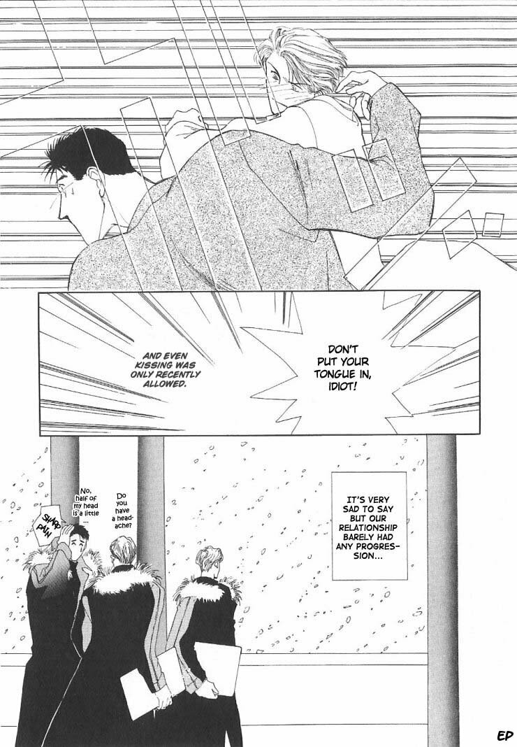 Read G・Defend chapter 4 image 10 on Lezhin