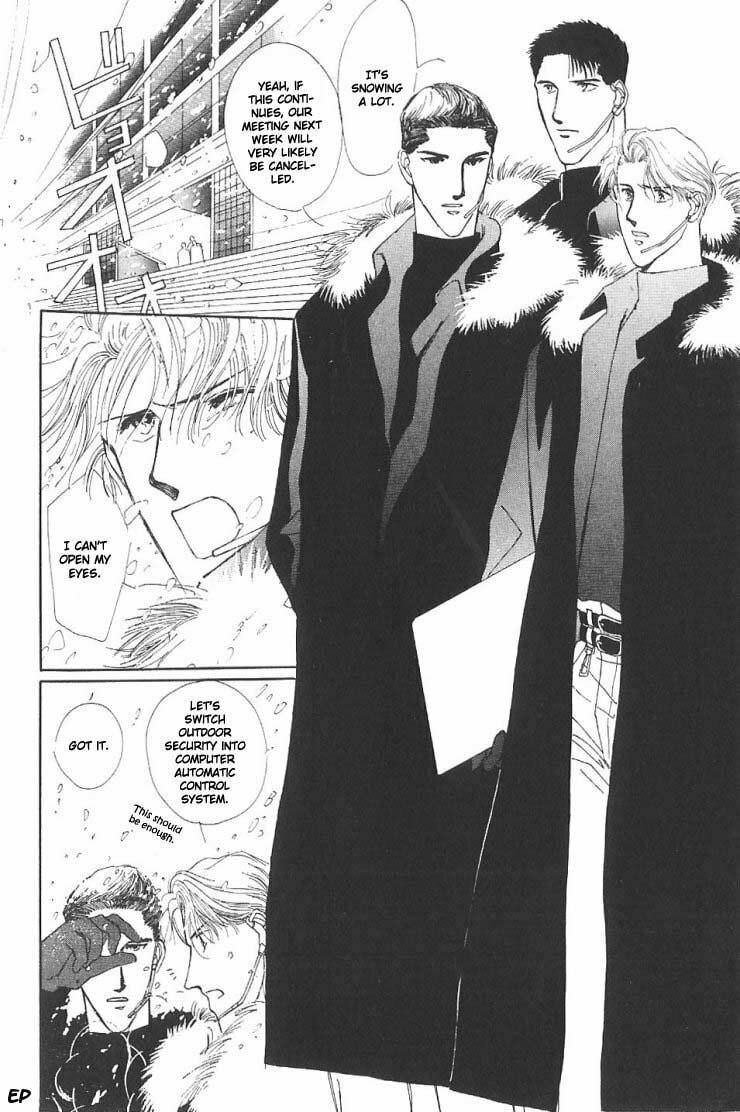 Read G・Defend chapter 4 image 11 on Lezhin