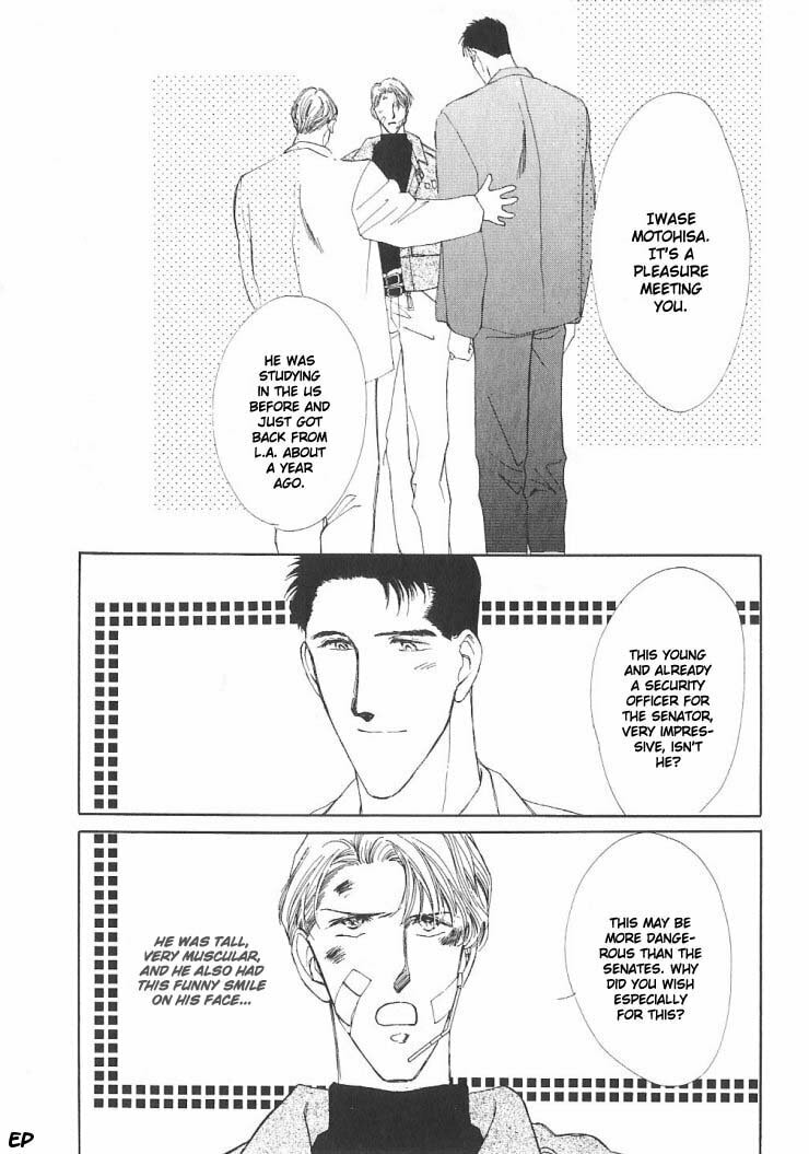 Read G・Defend chapter 4 image 13 on Lezhin