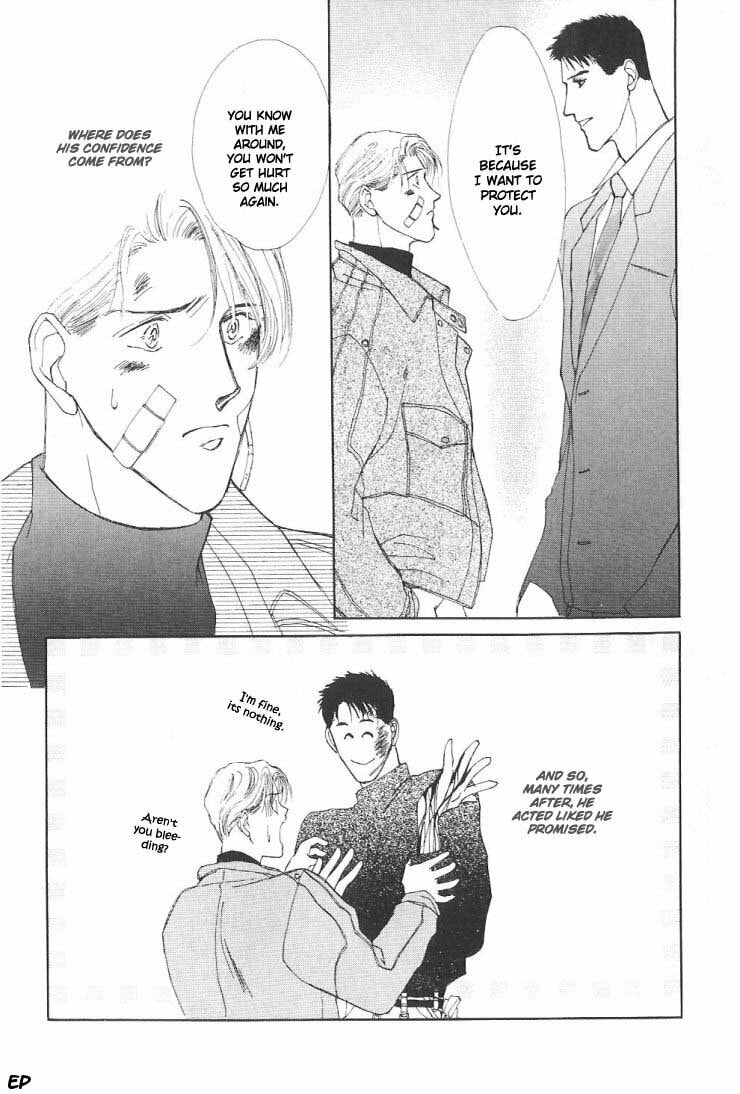 Read G・Defend chapter 4 image 14 on Lezhin