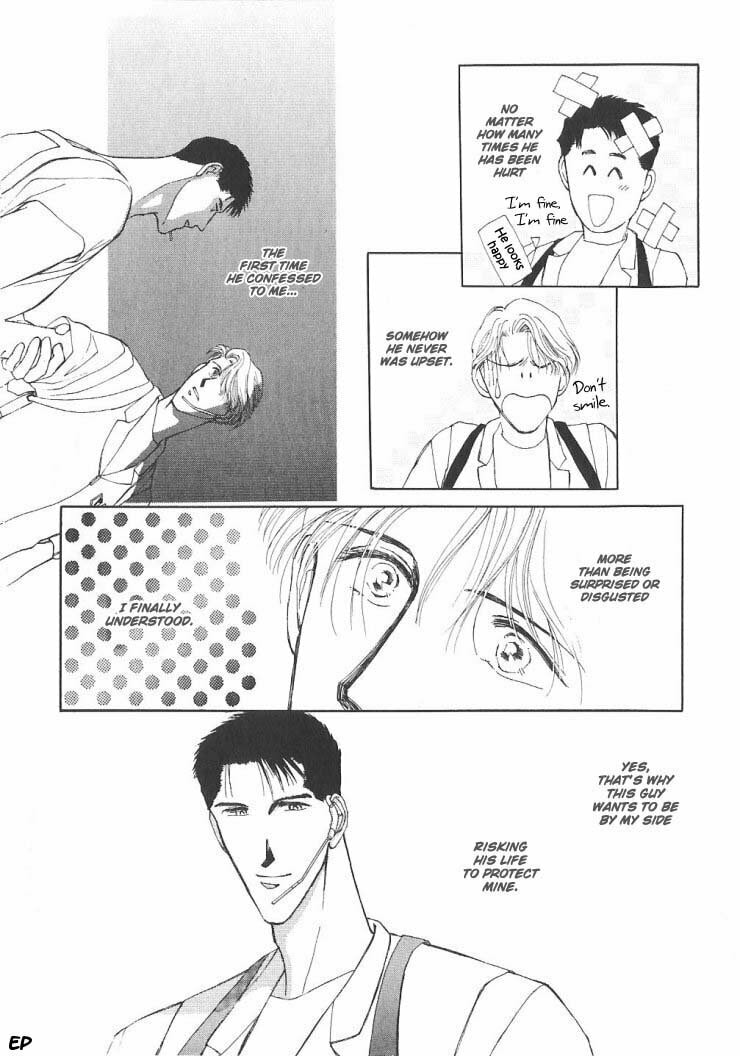 Read G・Defend chapter 4 image 15 on Lezhin