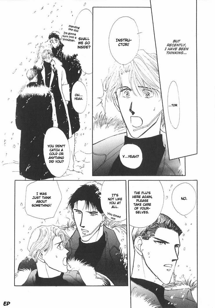 Read G・Defend chapter 4 image 16 on Lezhin
