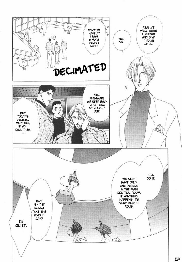 Read G・Defend chapter 4 image 19 on Lezhin