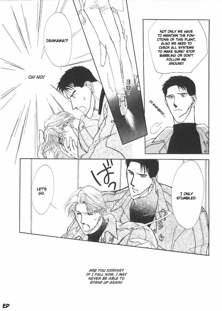 Read G・Defend chapter 4 image 20 on Lezhin