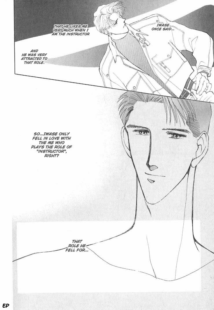 Read G・Defend chapter 4 image 21 on Lezhin