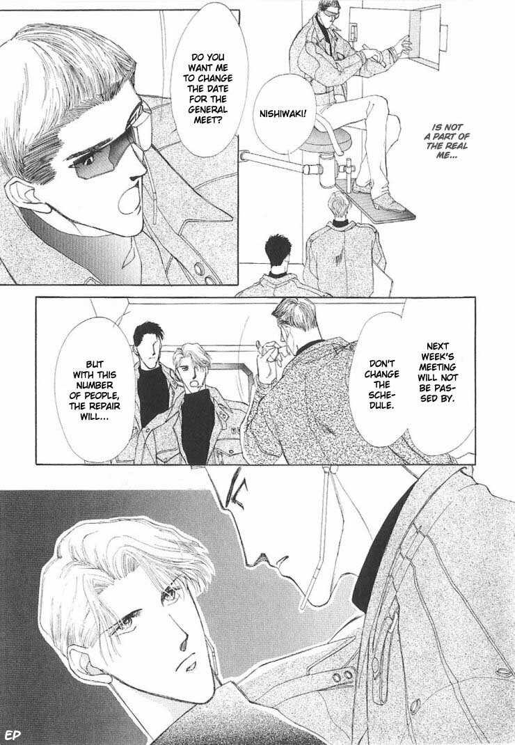 Read G・Defend chapter 4 image 22 on Lezhin