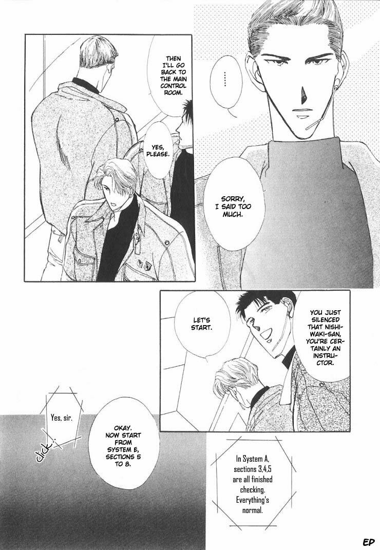 Read G・Defend chapter 4 image 23 on Lezhin