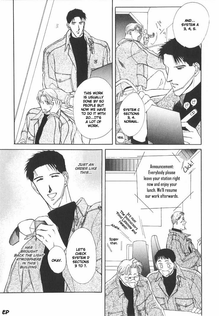 Read G・Defend chapter 4 image 24 on Lezhin