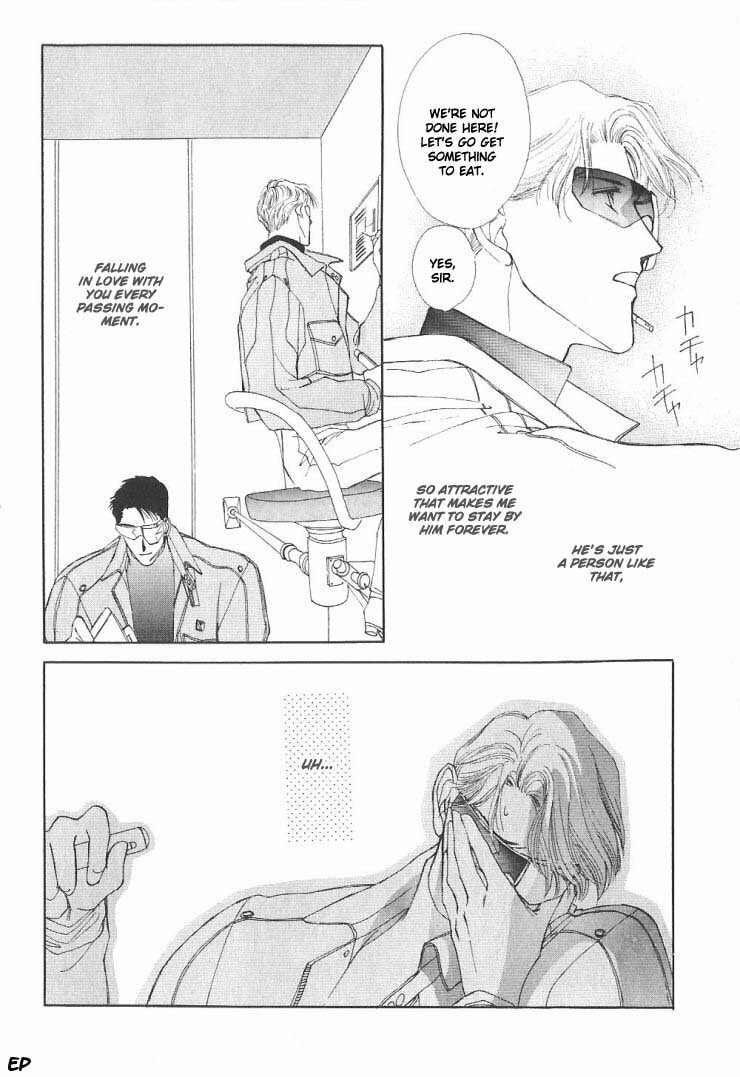 Read G・Defend chapter 4 image 25 on Lezhin