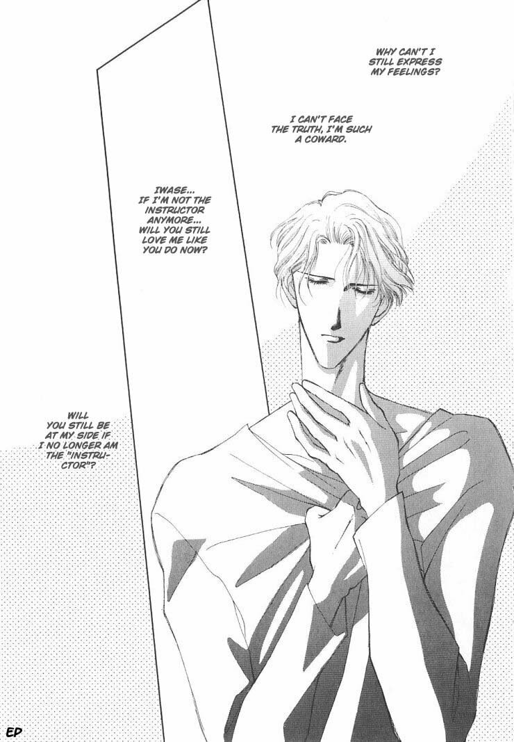 Read G・Defend chapter 4 image 26 on Lezhin