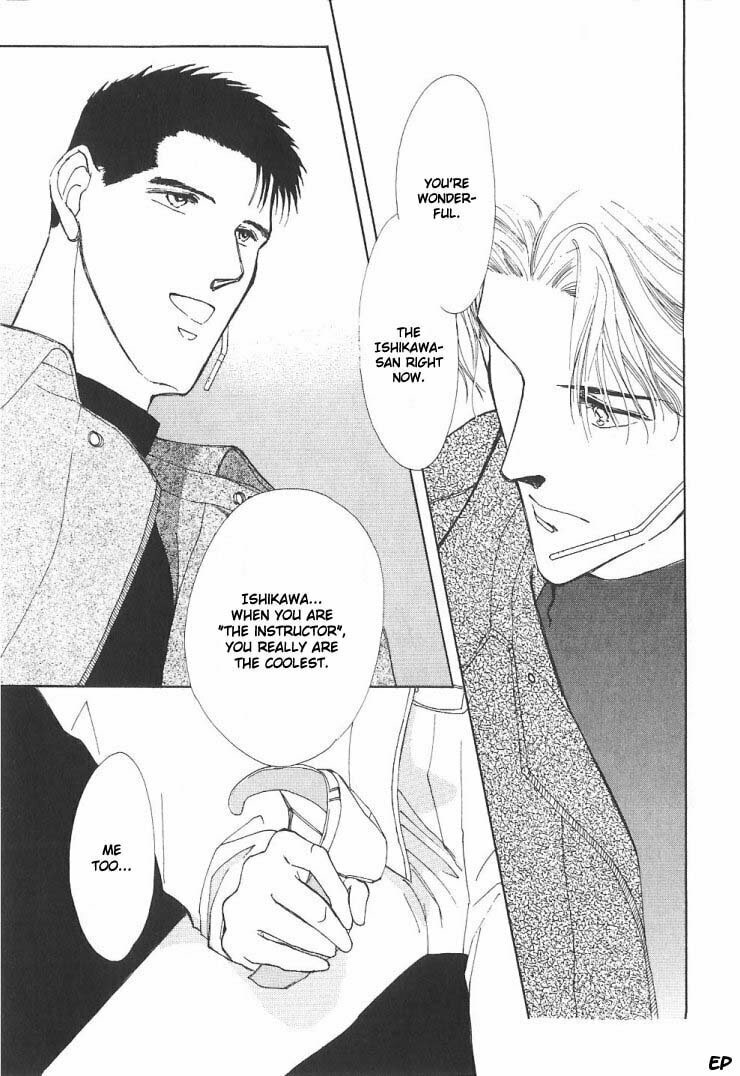 Read G・Defend chapter 4 image 28 on Lezhin