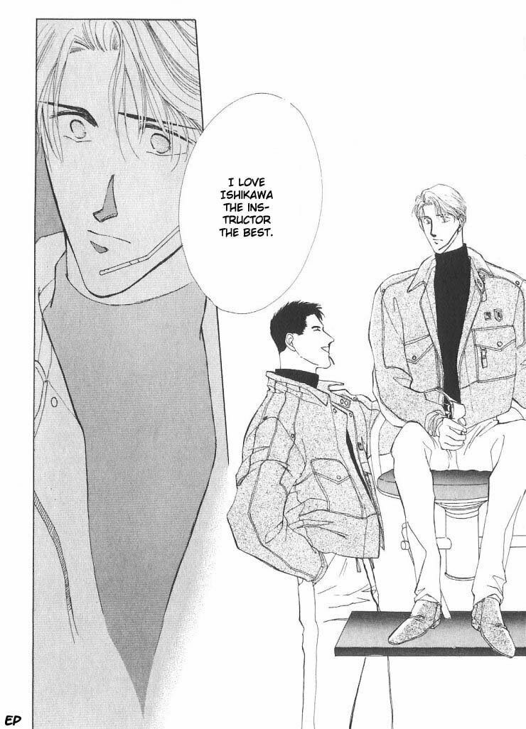 Read G・Defend chapter 4 image 29 on Lezhin