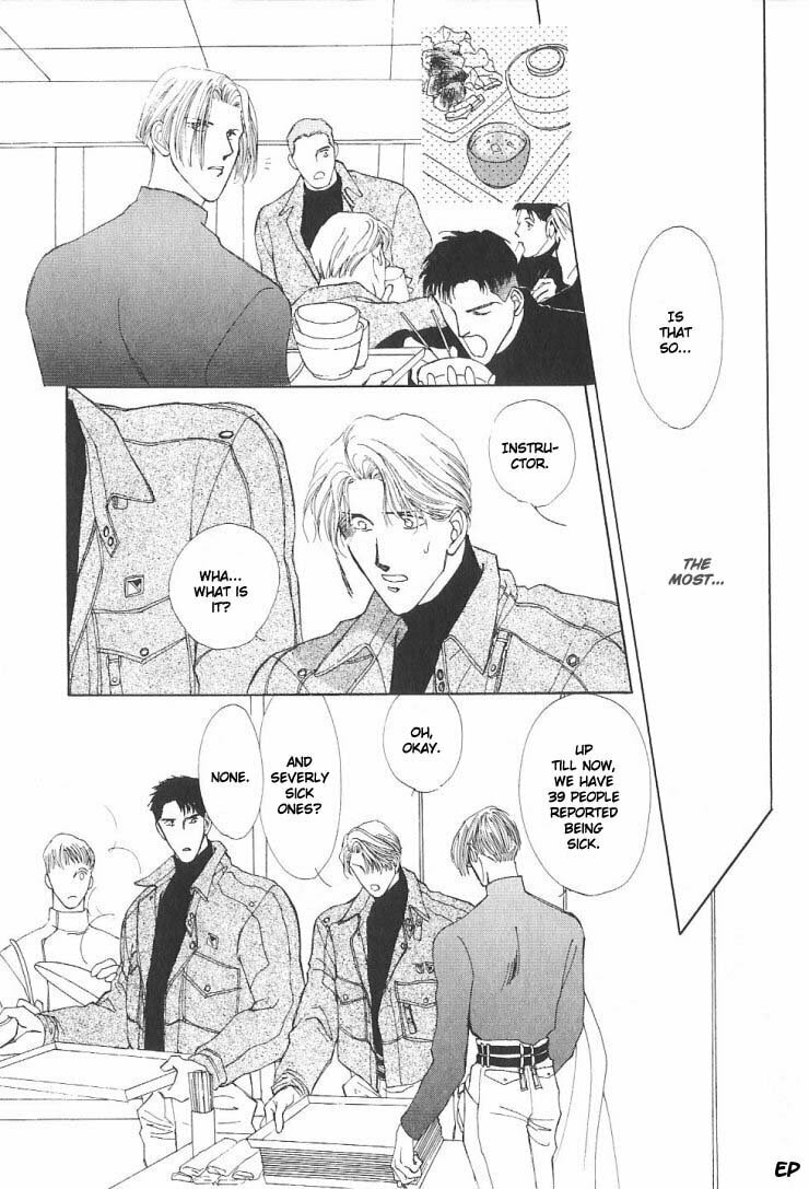 Read G・Defend chapter 4 image 30 on Lezhin