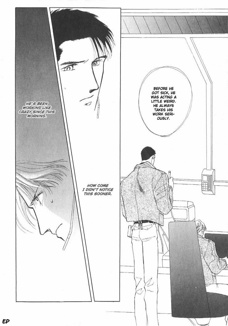 Read G・Defend chapter 4 image 33 on Lezhin