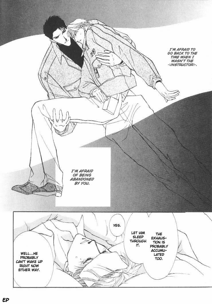 Read G・Defend chapter 4 image 35 on Lezhin