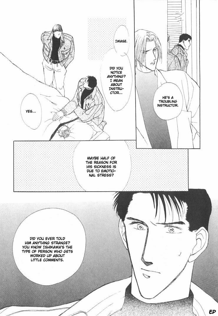 Read G・Defend chapter 4 image 36 on Lezhin