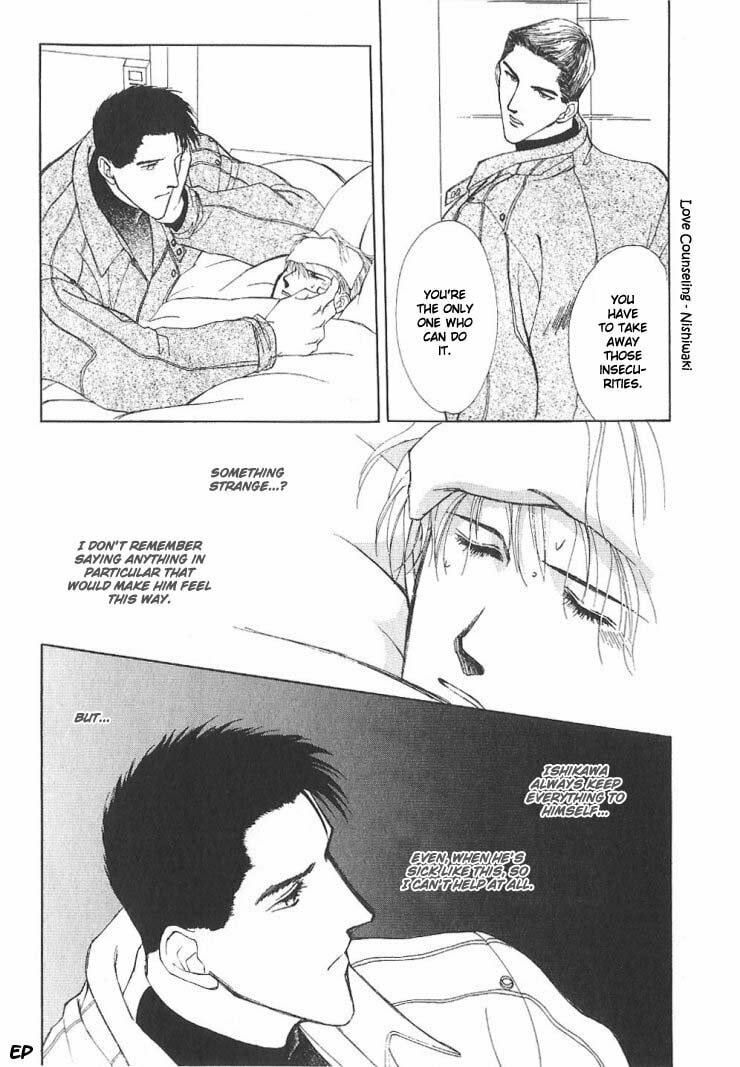 Read G・Defend chapter 4 image 37 on Lezhin