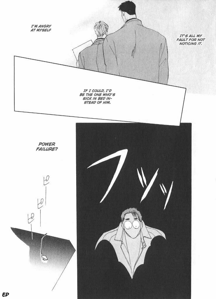 Read G・Defend chapter 4 image 38 on Lezhin