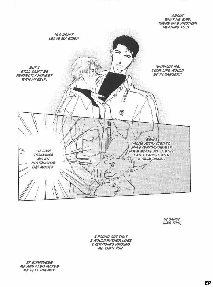 Read G・Defend chapter 4 image 42 on Lezhin