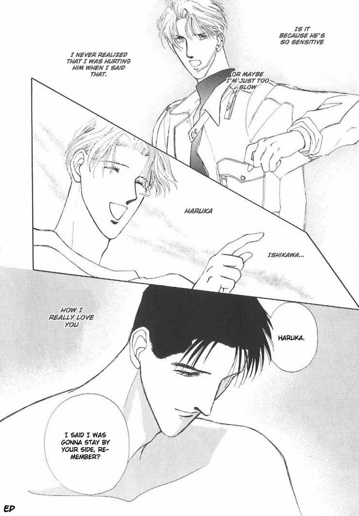 Read G・Defend chapter 4 image 47 on Lezhin