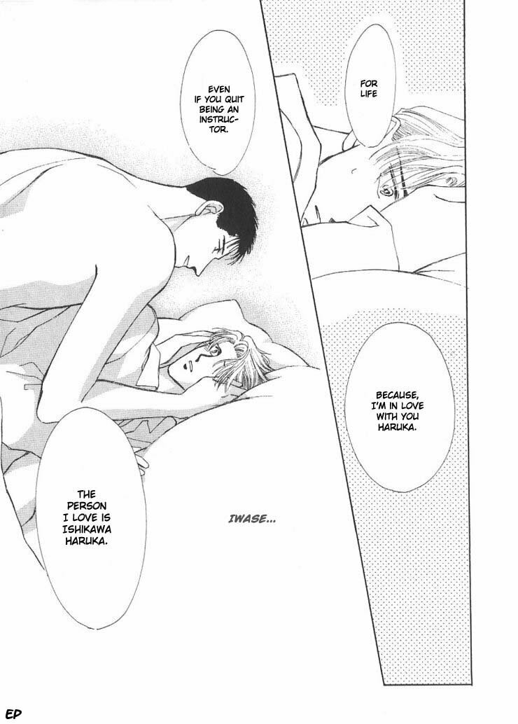 Read G・Defend chapter 4 image 48 on Lezhin