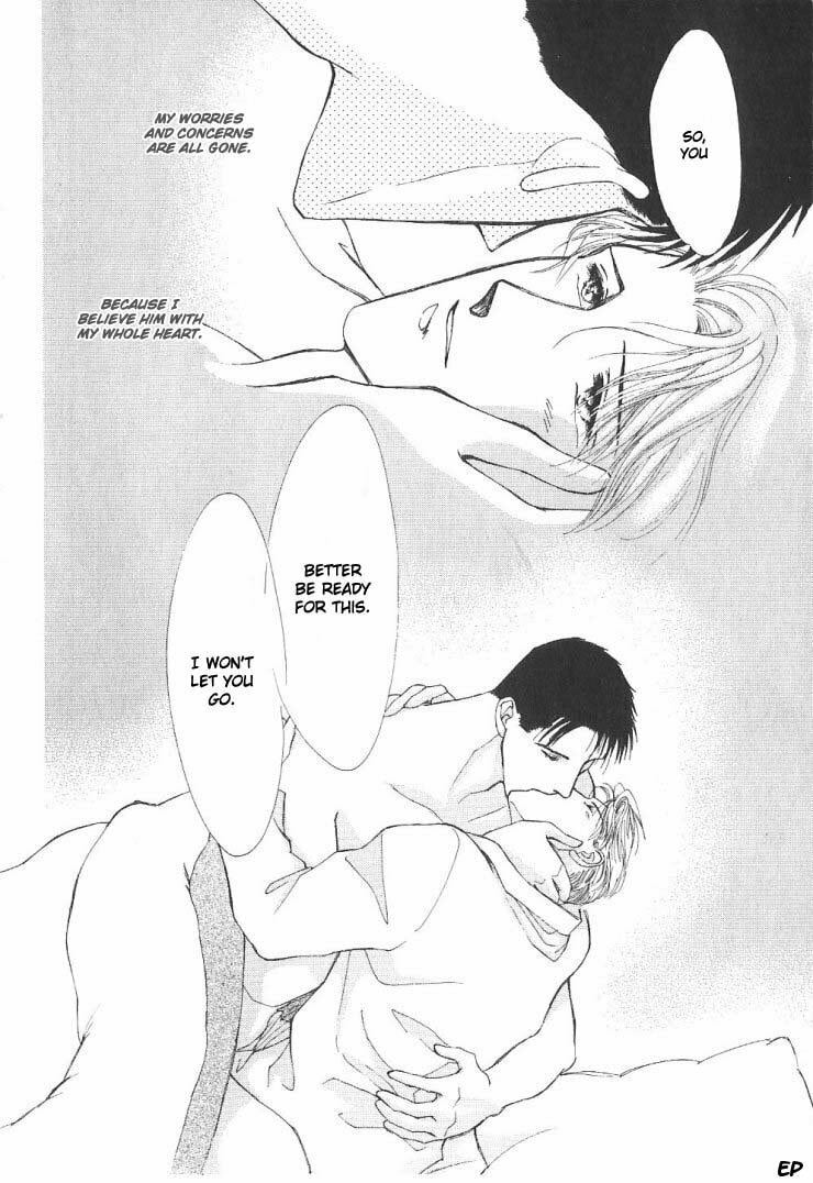 Read G・Defend chapter 4 image 49 on Lezhin