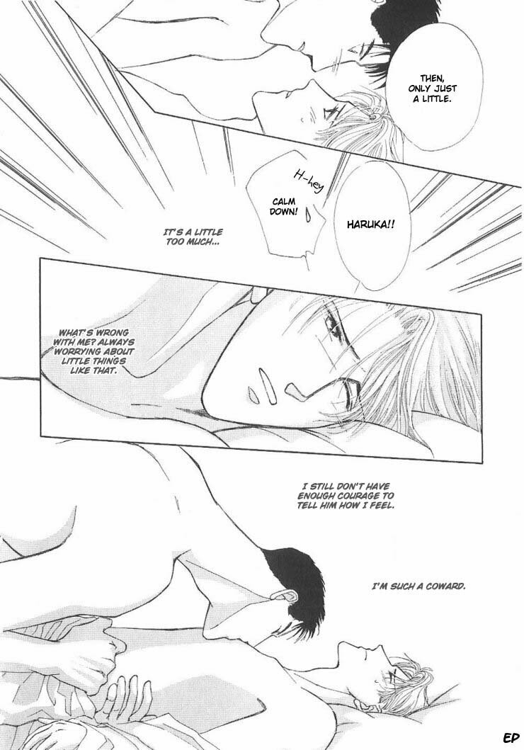 Read G・Defend chapter 4 image 51 on Lezhin